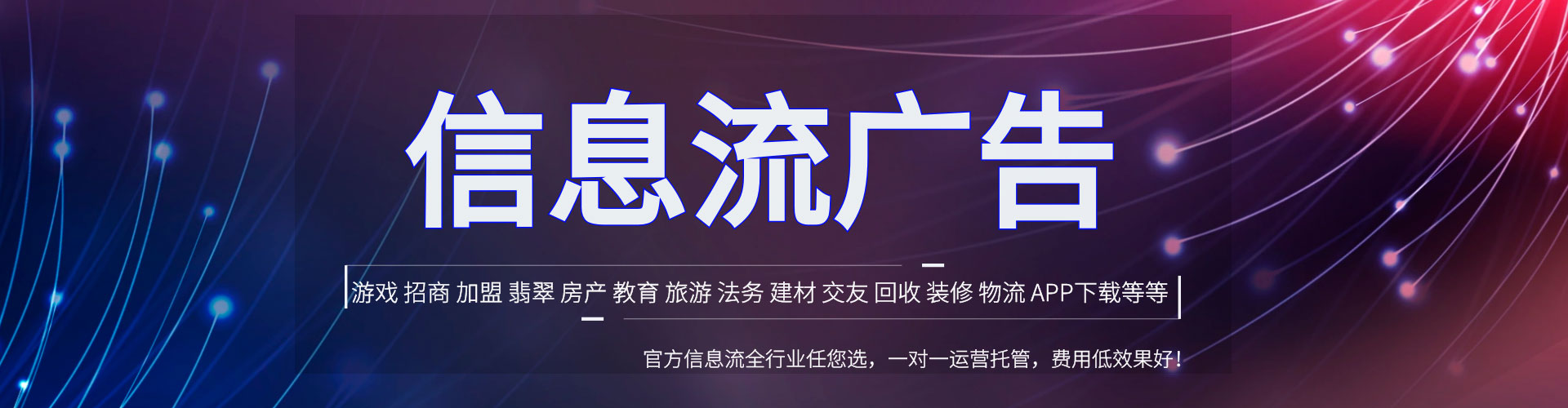 浪卡子sem优化