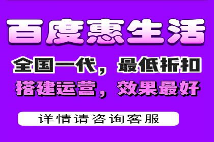 360信息流广告在旅游行业的营销效果