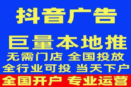 百度搜索引擎优化推广案例解析